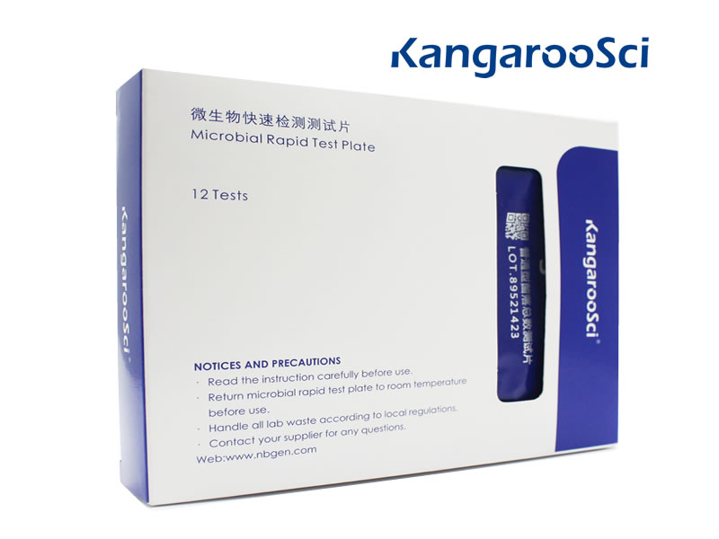 KangarooSci Microbial Count Plate Enterobacteriaceae Count Plate 